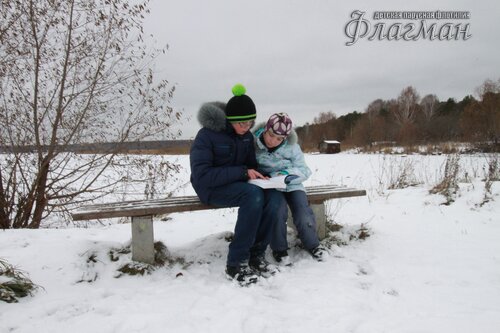 Книжные дети